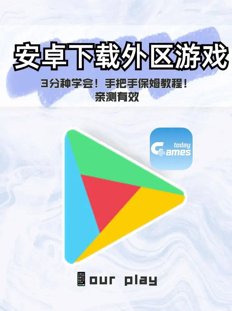 少白洁妇1一18章全文小说截图1